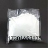 鹽酸二甲雙胍降糖藥廠家直銷(xiāo)價(jià)格