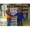 遼源開家電清洗店要多少錢，家電清洗加盟店，格科有實(shí)力