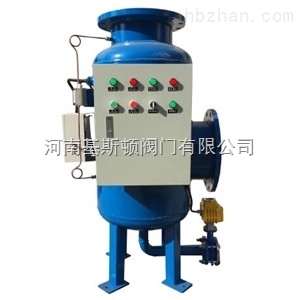 全程綜合水處理器