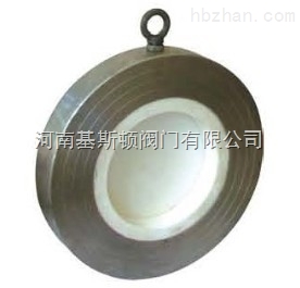 H74TC陶瓷對夾止回閥