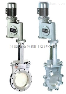 PZ273電液動不銹鋼刀型閘閥