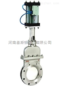 DMZ673氣動不銹鋼暗桿刀型閘閥