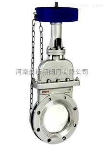 DMZL73鏈輪不銹鋼暗桿刀型閘閥