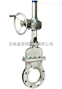 DMZ573傘齒輪不銹鋼暗桿刀型閘閥