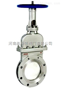 DMZ73手動(dòng)不銹鋼暗桿刀型閘閥