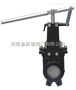 PZ73杠桿式刀型閘閥