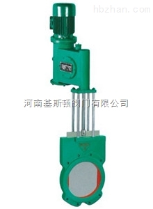 Z273X電液動對夾式漿液閥
