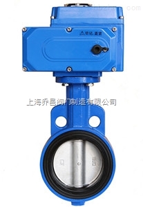 D971XP不銹鋼板電動蝶閥