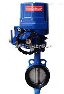 D9E71X防爆電動軟密封對夾蝶閥