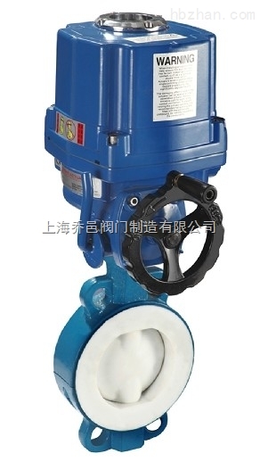 D971F46防爆電動襯氟對夾蝶閥