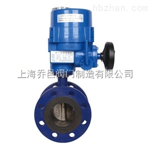 D941X防爆電動軟密封法蘭蝶閥