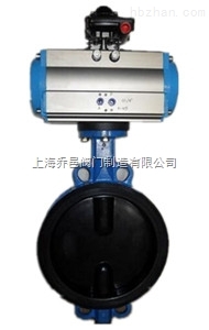 D671J氣動對夾式襯膠蝶閥