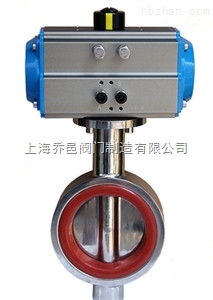 D671Si氣動對夾式硅膠密封衛生級蝶閥