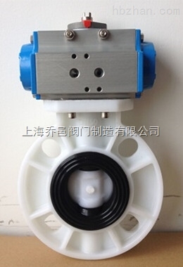 D671G氣動PP蝶閥