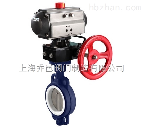 D671F4氣動帶手動襯氟蝶閥