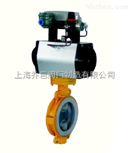 ZSHWF氣動襯氟調節蝶閥