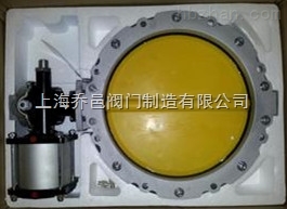 V2FS水泥攪拌站氣動蝶閥、氣動粉體蝶閥