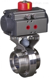 D621衛生級氣動蝶閥
