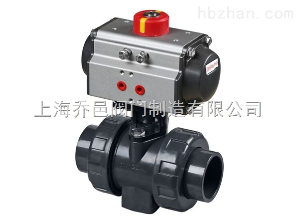 SQ611氣動塑料球閥