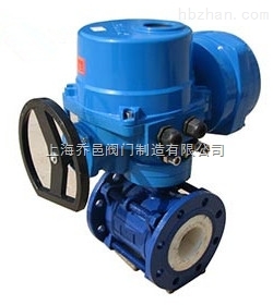 Q941TC防爆電動(dòng)陶瓷球閥