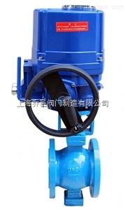 QV9E47F防爆電動(dòng)V型球閥