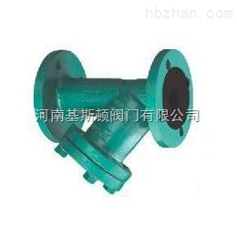 GL41J襯膠Y型過濾器