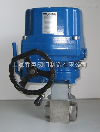 Q911N防爆電動(dòng)高壓球閥