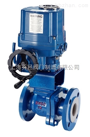 Q941F46防爆電動襯氟球閥
