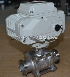 Q981F電動快裝球閥