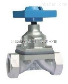 G11W內(nèi)螺紋隔膜閥