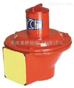 RTA-I燃氣超壓放散閥