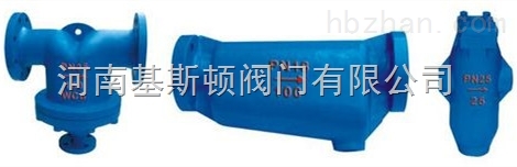 CF41、CF11、UFS汽水分離器