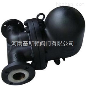 FT43H杠桿浮球式蒸汽疏水閥