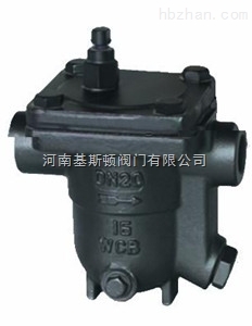 CS11H自由浮球式蒸汽疏水閥