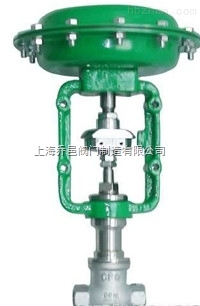 ZJHW氣動微小流量調(diào)節(jié)閥