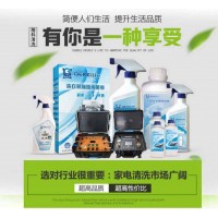 家電的普及鋪墊了家電清洗 中衛(wèi)市清洗市場(chǎng)怎么打開(kāi)呢