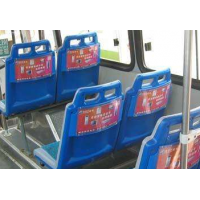 發(fā)布昆明公交車座椅廣告  昆明公交車座椅廣告發(fā)布中心