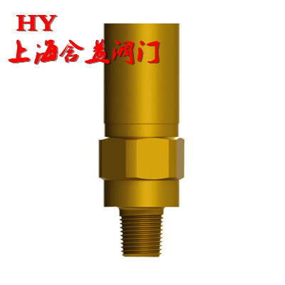 低溫安全閥 DA-08C_副本1
