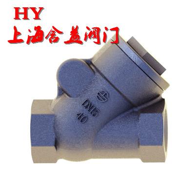 低溫過濾閥 DGF15B 25B_副本