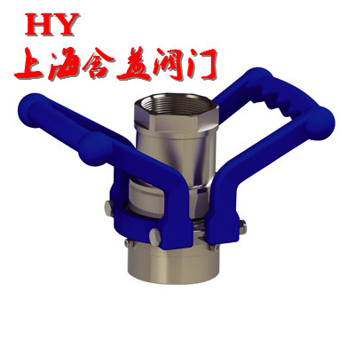 低溫加氣槍 DCJ-50_副本