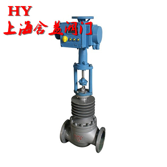 ZDLM高溫套筒電動(dòng)調(diào)節(jié)閥_副本