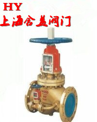 氧氣專用截止閥JY41W JY41Y_副本
