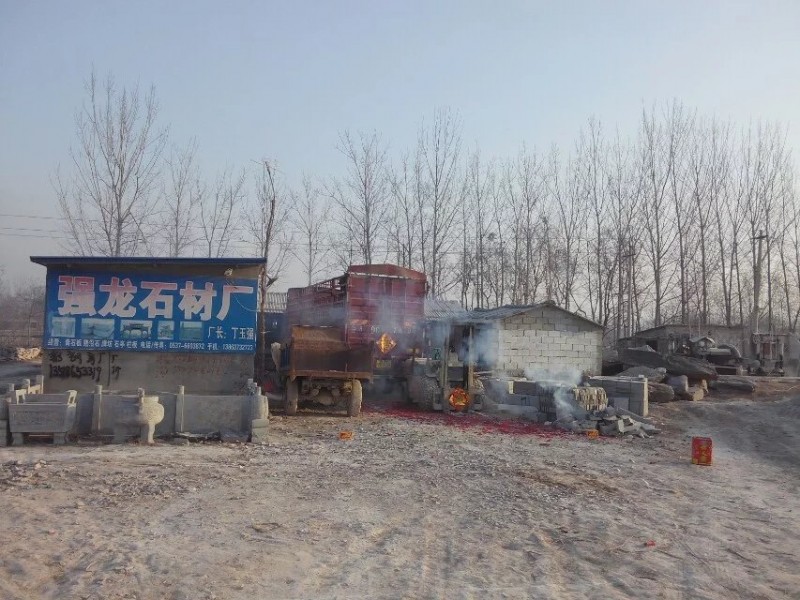 廠景美圖