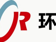 參展：2019第六屆國(guó)際換熱器與傳熱技術(shù)展覽會(huì)【上海】