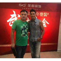樂嘉經紀人公司合伙人15921337880