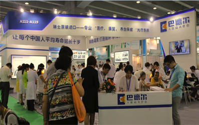 微信圖片_20190603170636