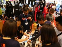 2020上海國際水上運動及潛水裝備展覽會