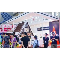 亞洲糖果零食展/2020中國休閑食品博覽會/武漢時尚飲品展