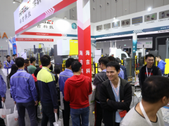 2020上海國際機箱機柜及配套產品展覽會