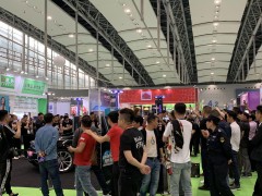 2020廣州臺球產(chǎn)品博覽會